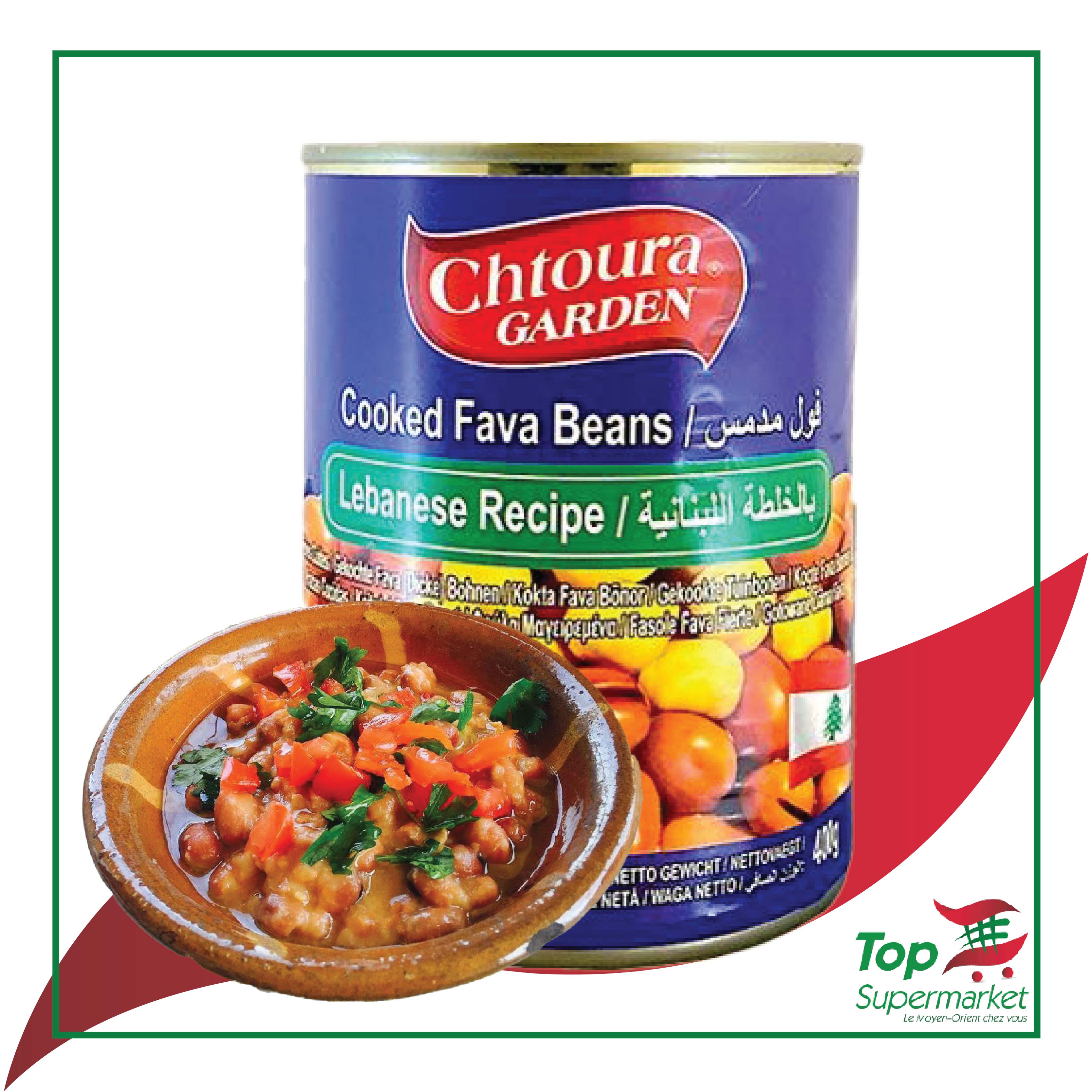 Chtoura Garden fèves recette libanaise 400gr